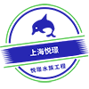 logo-yeni